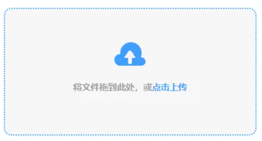 AG竞咪厅使用讲解 - 添加文件